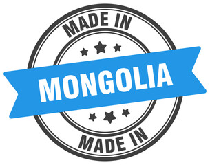 Made in Mongolia round sign. Made in Mongolia stamp.