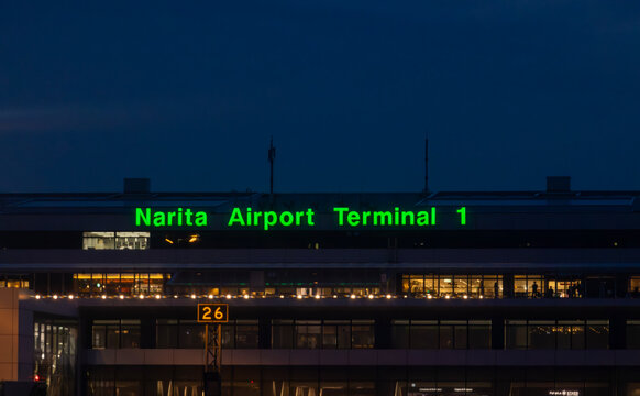Tokyo, Japan April 16 2025: Narita airport in Tokyo at night. one of International airport in Tokyo