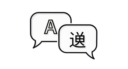 Isolated translation concept, two chat bubbles with language symbol, international sign © Sindre