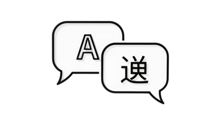 Isolated translation concept, two chat bubbles with language symbol, international sign