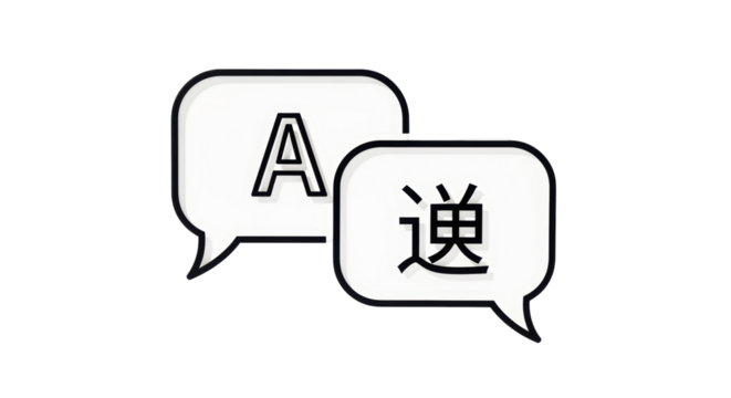 Isolated translation concept, two chat bubbles with language symbol, international sign