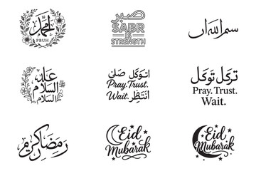 Islamic Calligraphy and Typography for Ramadan and Eid Celebrations