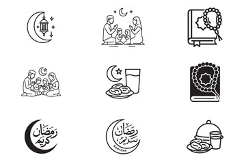 Ramadan Kareem Illustration Islamic Symbols and Icons