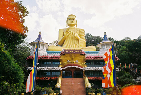 Dambulla golden temple, Sri Lanka. Film