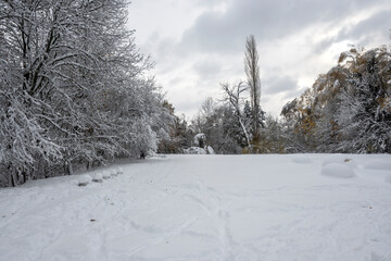 Winter Panorama of South Park in city of Sofia, Bulgaria
