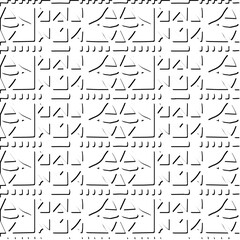 3d relief tiles. Vector pattern with symmetrical elements . Modern stylish abstract texture. Repeating tiles from striped elements. Black and white pattern.