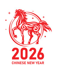 Red decorative horse illustration with swirling patterns inside a circular frame, representing the Year of the Horse for the 2026