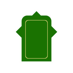 Islamic Ornament Vector