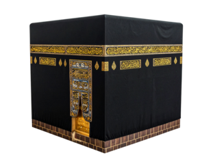  Kaaba Isolated on Transparent Background