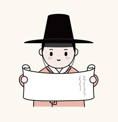 Korean scholar character illustration in a gat hat holding a scroll paper