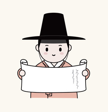 Korean scholar character illustration in a gat hat holding a scroll paper