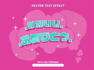 Editable text effect Japanese Kawaii Congrats promotion template 3d cartoon template. Thank You text effect in Japan Language Print	