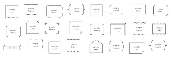 シンプルなフレームのベクターイラストセット。枠、見出し、タイトル