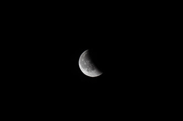 moon in the night sky © Patrick