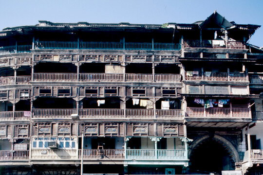 Jer Mahal Building old ancient Kalbadevi Dhobi Talao Metro Circle Bombay Mumbai Maharashtra India