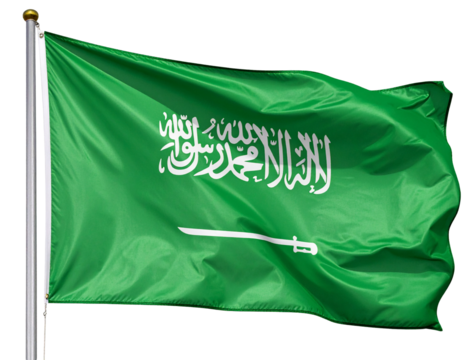 Flag of Saudi isolated on transparent or white background