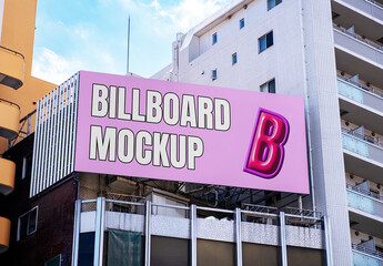 Billboard between Buildings Mockup