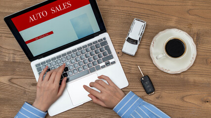 online auto sales application screen