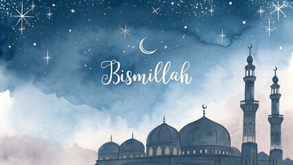 Bismillah Calligraphy with Starry Night Sky
