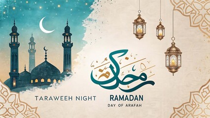 Taraweeh Night Mosque Illustration with Lanterns