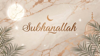 Subhanallah Islamic Calligraphy with Moon