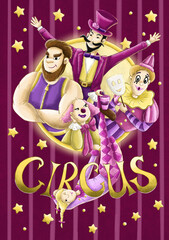 Circus poster with artists, clown, magician, acrobat, tiger tamer. Lettering
