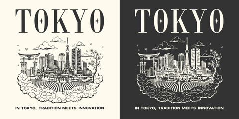 Tokyo skyline design on floating island concept, artistic surreal illustration for trendy modern apparel. © Chairul