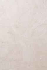 Smooth light-colored wall with subtle texture in modern interior setting