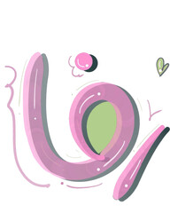 Arabic logo design  © Eman