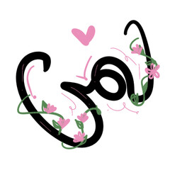 Arabic logo floral background