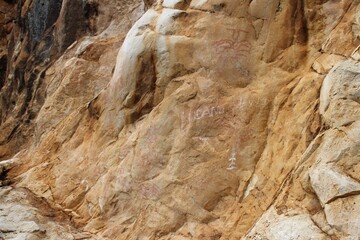 Callacpuma Archaeological Zone, pre-historic rupestrian paintings near Cajamarca, northern Peru