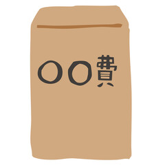 支払い封筒