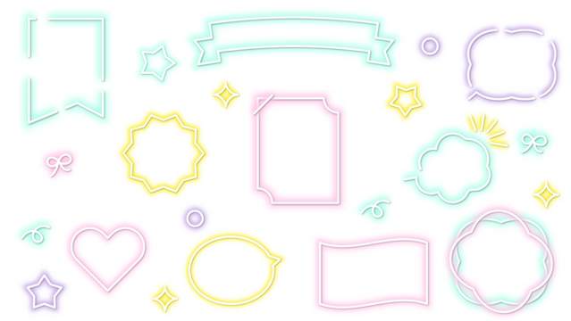 シンプルで使いやすいネオンのフレームセット