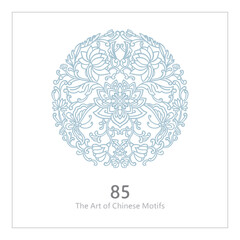 The Art of Chinese Motifs, Classic Chinese Ornaments, Chinese Decorative Arts