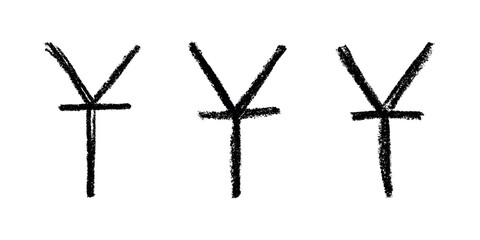 Set of hand drawn chinese yuan currency symbol. Brush stroke doodle. Single element for design
