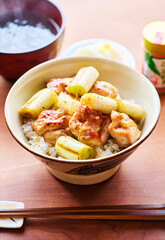 Japanese Yakitori Donburi 