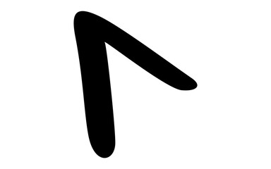 Hand Drawn Bold Filled Pointer or Arrowhead