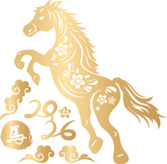 Year of the Horse Chinese Zodiac Art