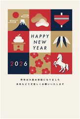 2026年午年の年賀状テンプレート　馬とモチーフのシルエットイラスト　縦はがきサイズ素材	