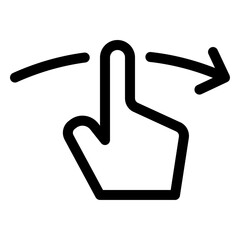 Horizontal swipe gesture for intuitive navigation in mobile apps and user interfaces