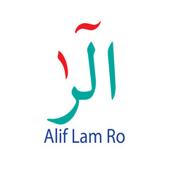 Fototapeta premium Arabic Calligraphy Art