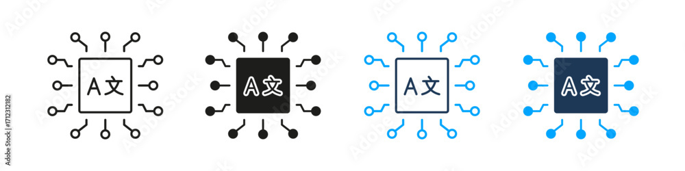 Wall mural ai language translation and processing technology line and solid icon set. language processor chip s