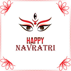  Happy Navratri festival background vector