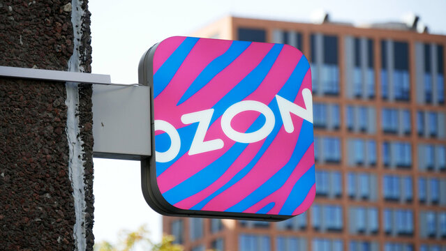 Ozon order pick-up point sign