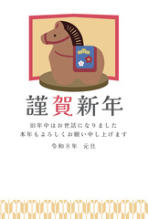 午年の置物の年賀状テンプレート