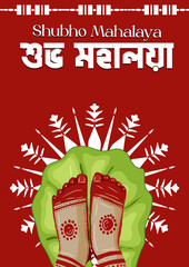 Mahalaya Creative Social Media Post for Durga Puja Celebration. Durga Puja is Biggest Festival in india , happy mahalaya	
