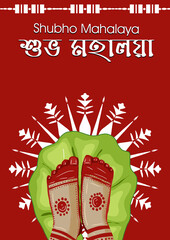 Mahalaya Creative Social Media Post for Durga Puja Celebration. Durga Puja is Biggest Festival in india , happy mahalaya	