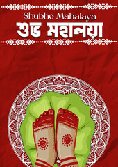 Mahalaya Creative Social Media Post for Durga Puja Celebration. Durga Puja is Biggest Festival in india , happy mahalaya	