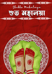 Mahalaya Creative Social Media Post for Durga Puja Celebration. Durga Puja is Biggest Festival in india , happy mahalaya	