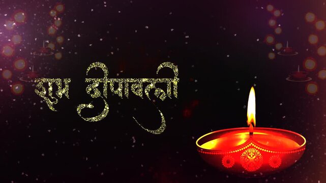 Shubh Deepawali Background with Clay Lamp Diya Animation